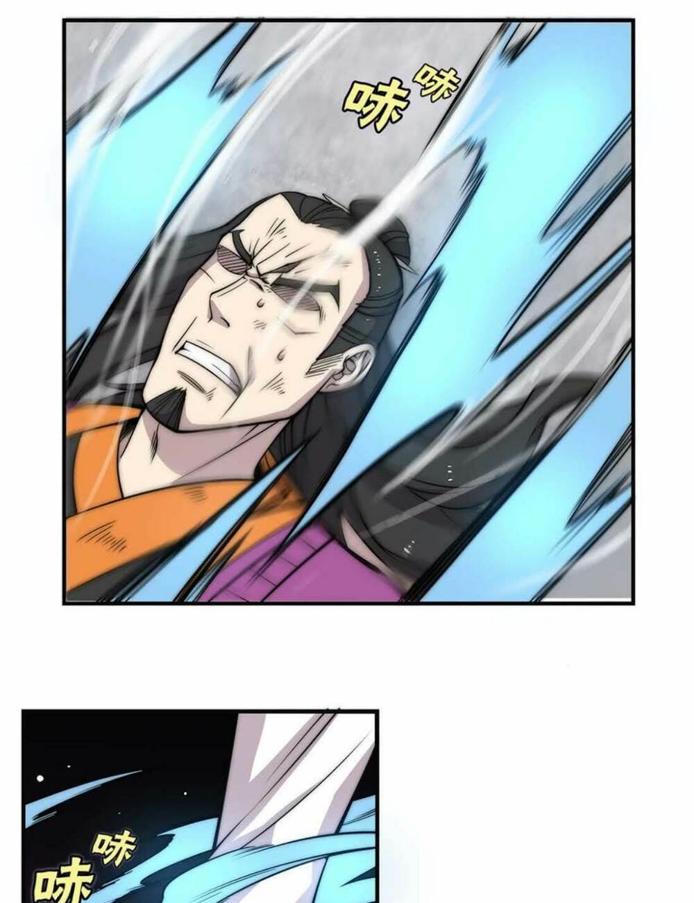 cuộc sống thoái ẩn của võ lâm chi vương chapter 67 17