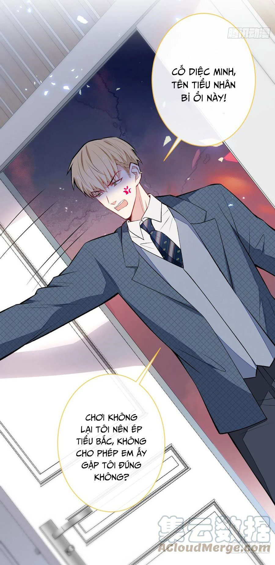 lại bị nam thần chọc trên hot search! chapter 79 2