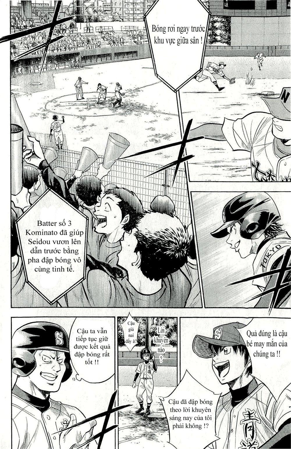 Đội Bóng Chày Siêu Đẳng 2 chapter 262 4