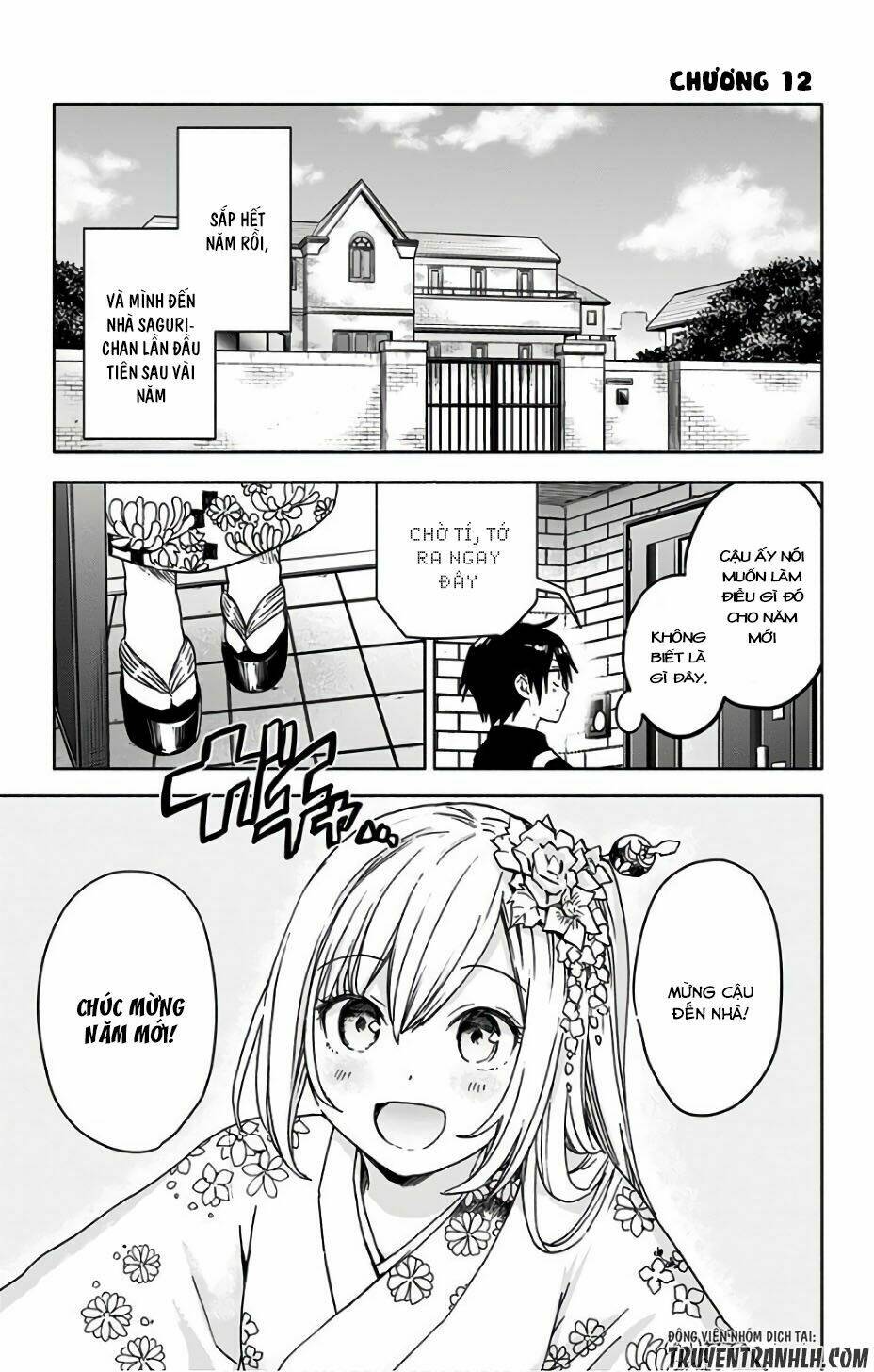 saguri-chan tankentai chapter 12 4