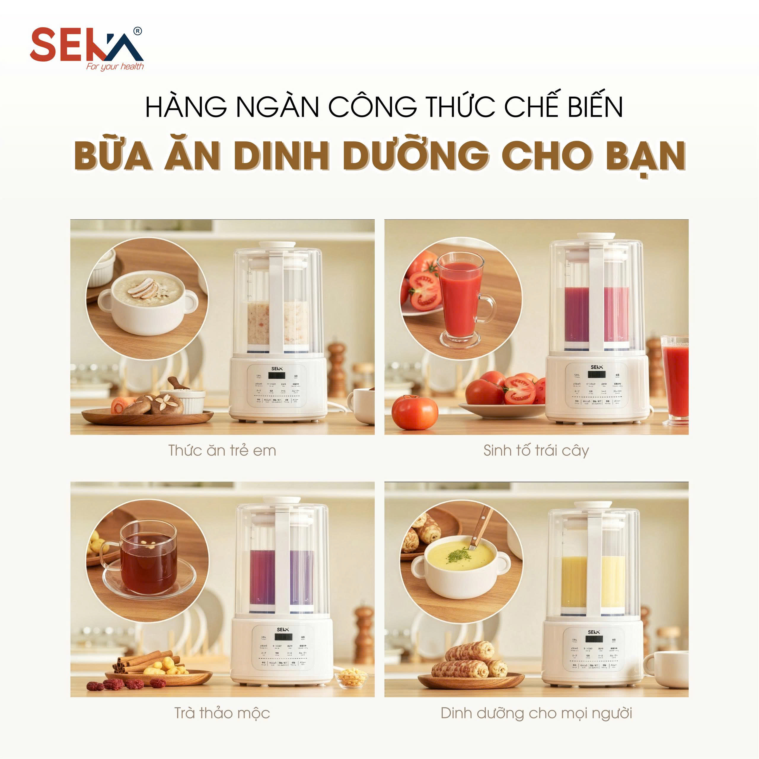 (Phiên Bản Mới) Máy Làm Sữa Hạt Đa Năng 1,5L SEKA E600 Chống Trào, Chống Ồn, 8 Chức Năng - Hàng Chính Hãng