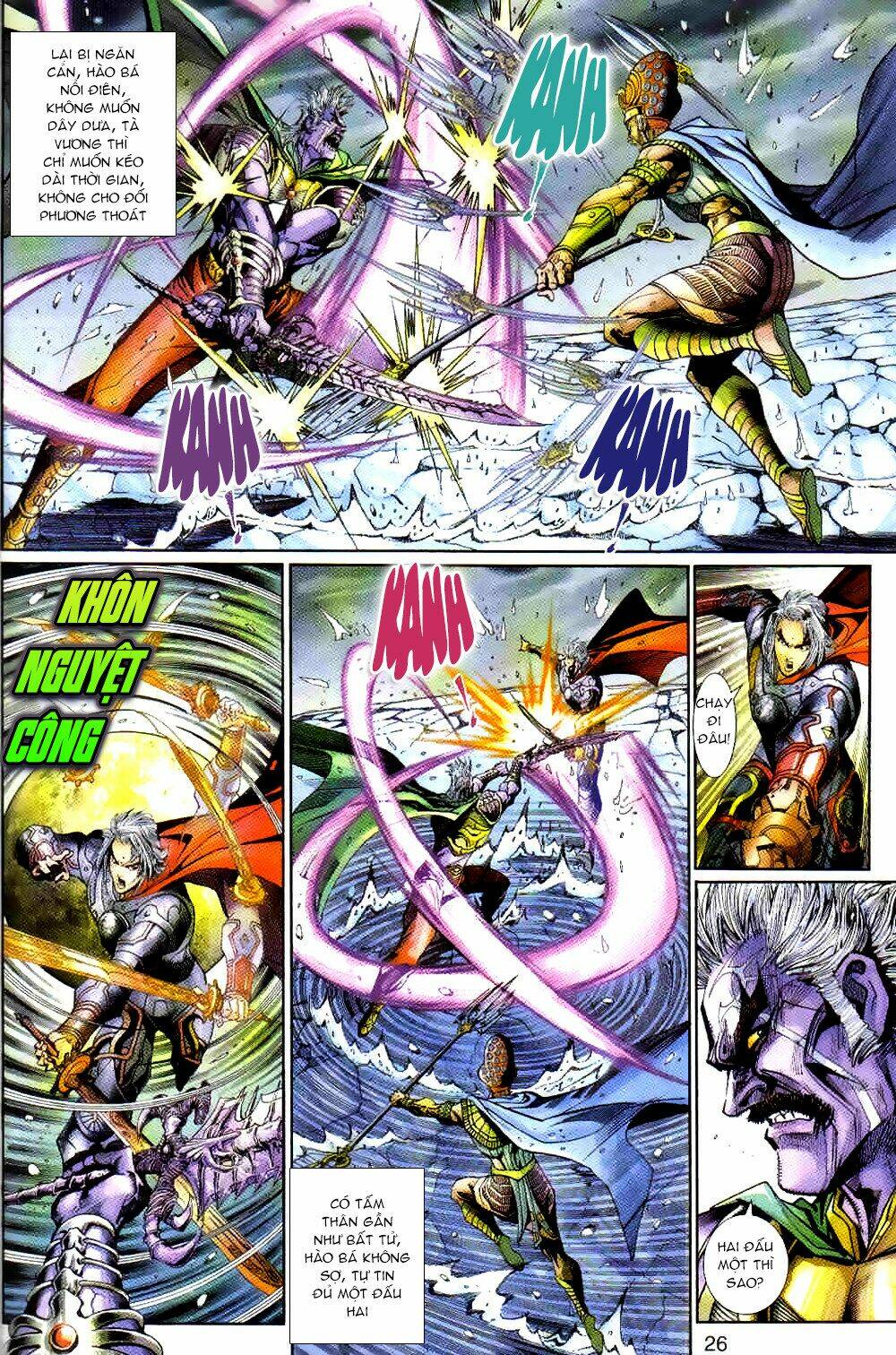 thần binh huyền kỳ 3+3.5 chapter 114 25