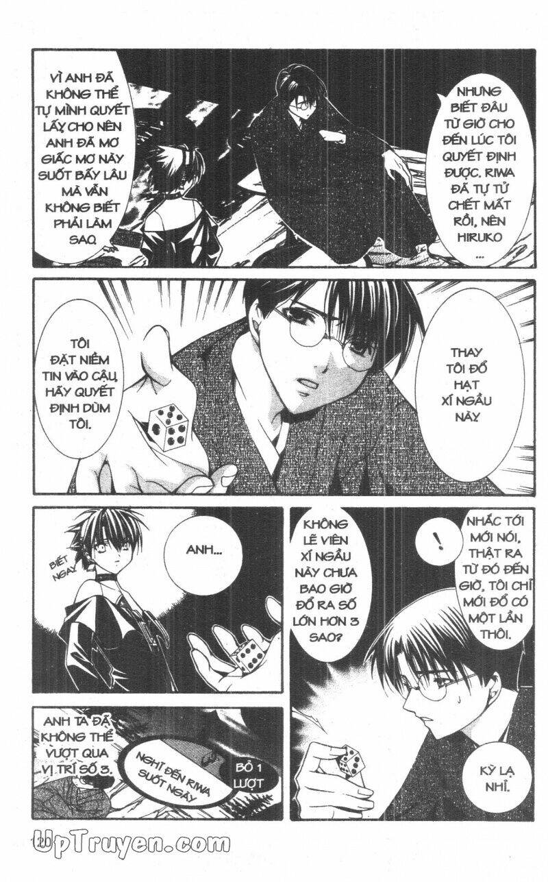 nightmare inspector chapter 7 120