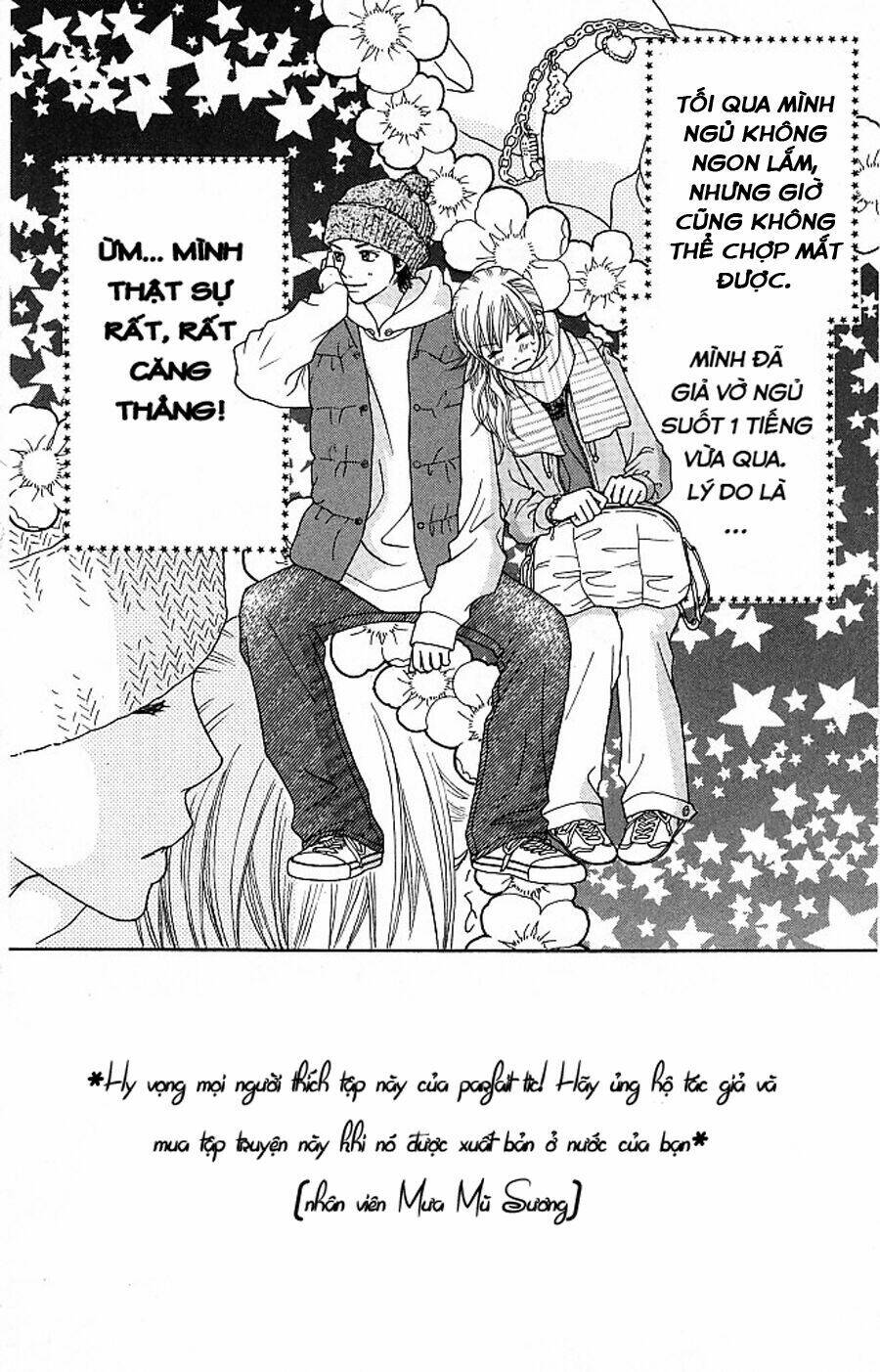 parfait tic - cô láng giềng chapter 120 1