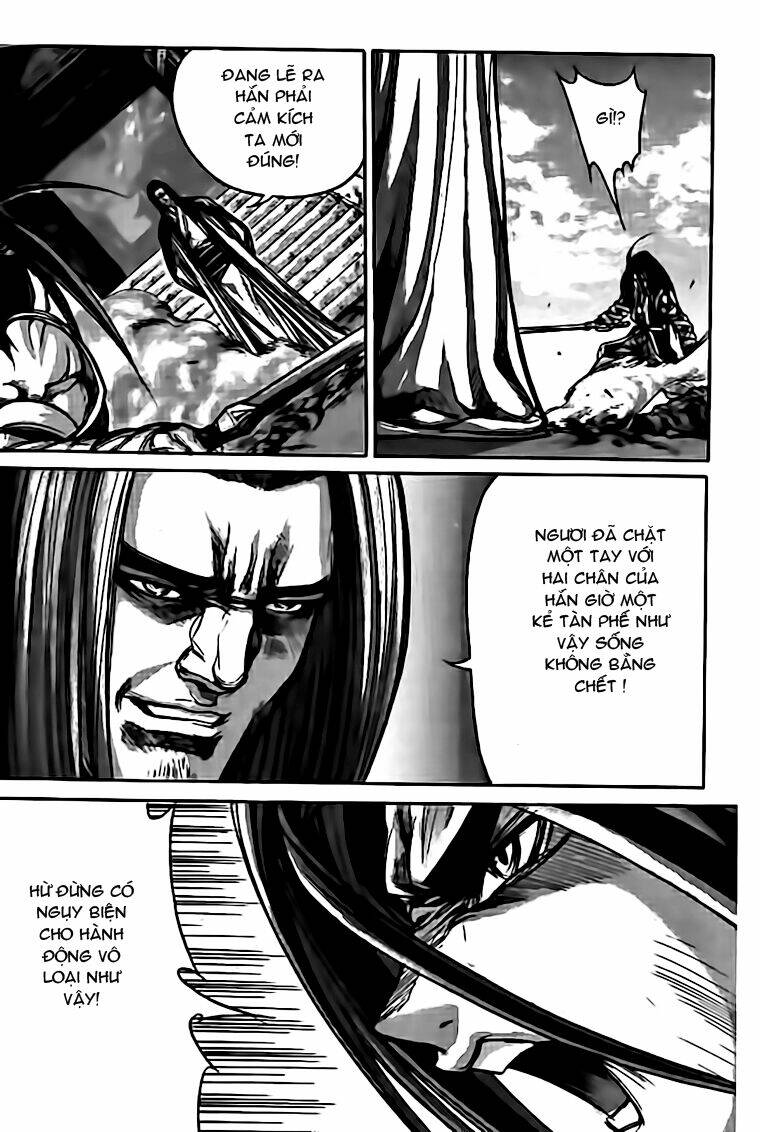 king of hell chapter 131 25