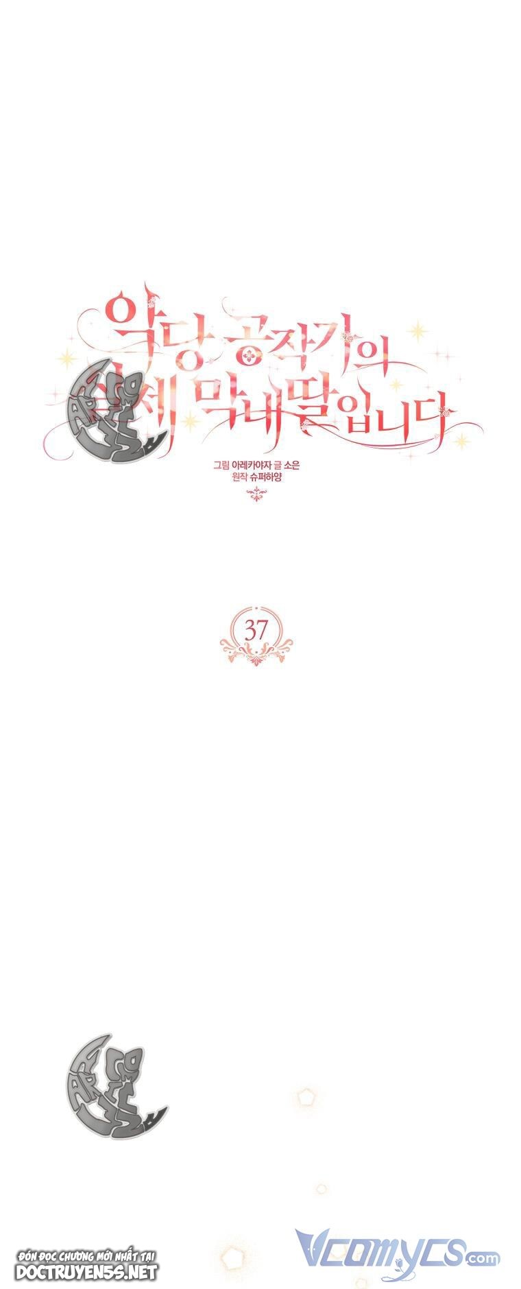 trở thành con gái út của công tước phản diện chapter 37 3