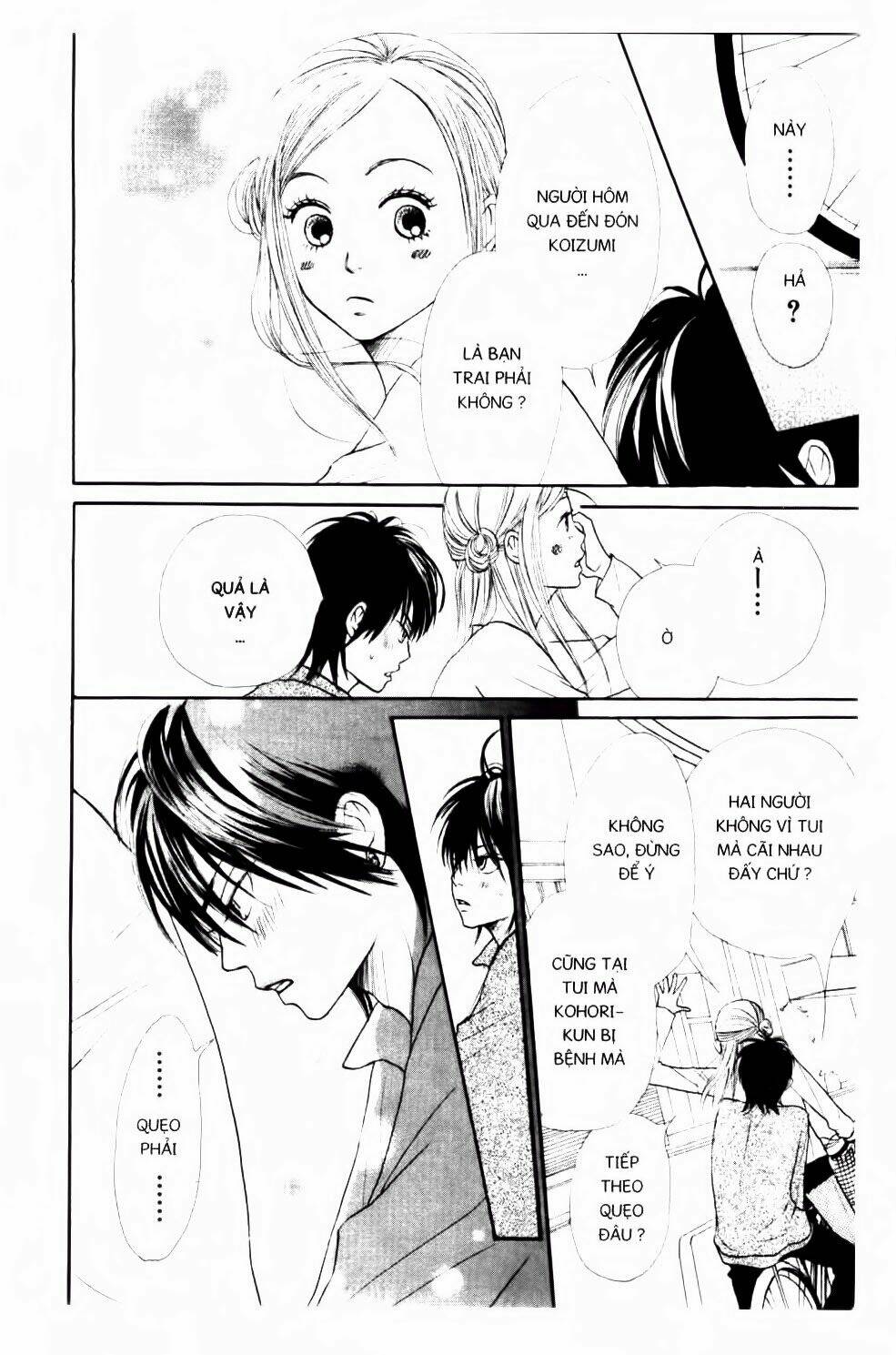 love com - đôi đũa lệch chapter 65 18