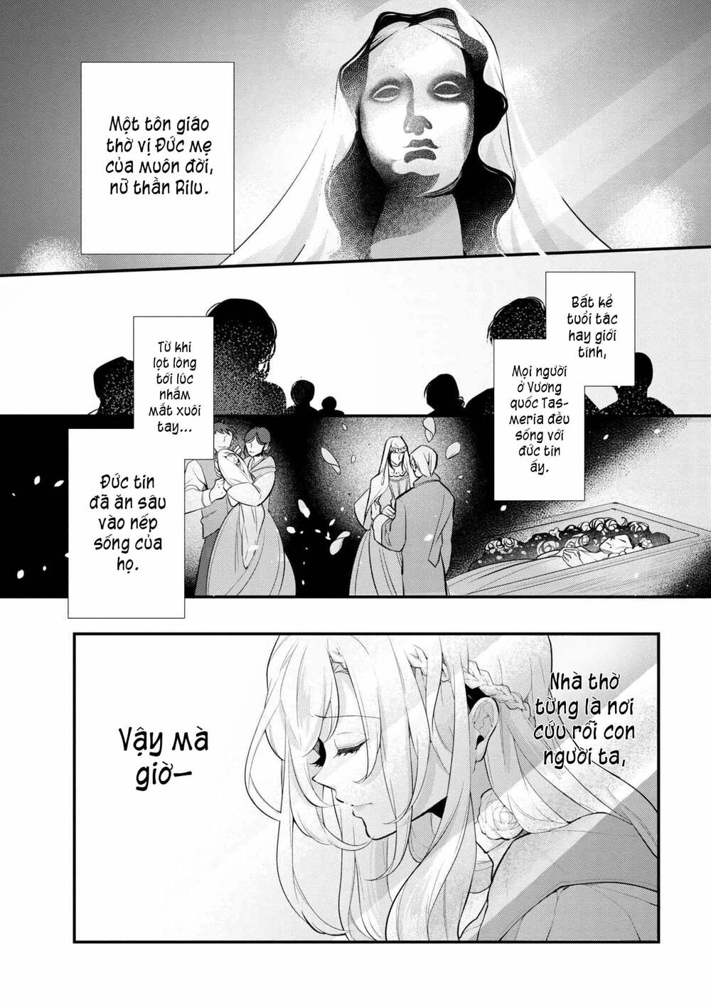 koushaku reijou no tashinami chapter 42.1 5