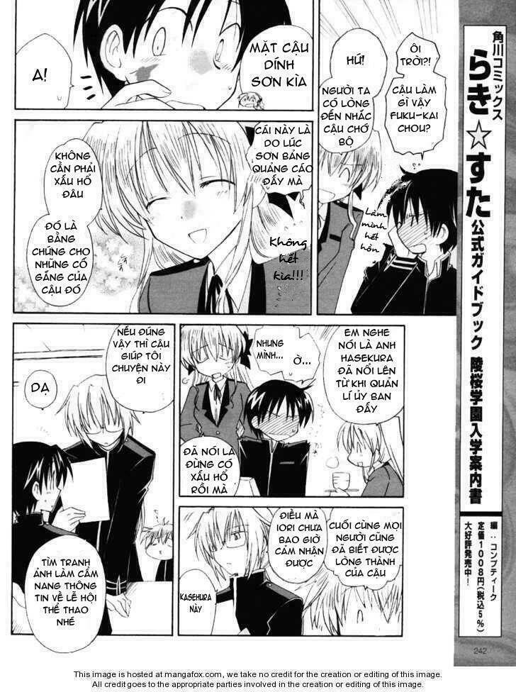 fortune arterials chapter 8 21