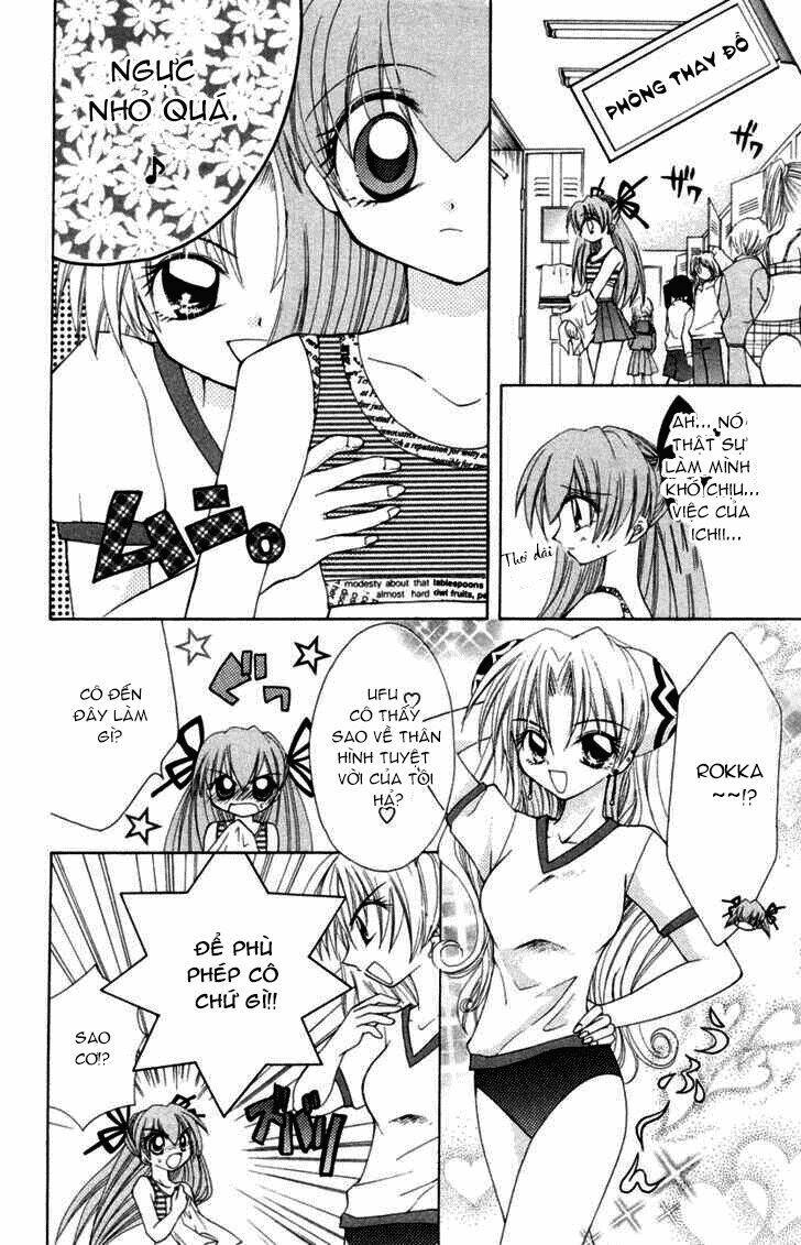 mamotte! lollipop chapter 2 17