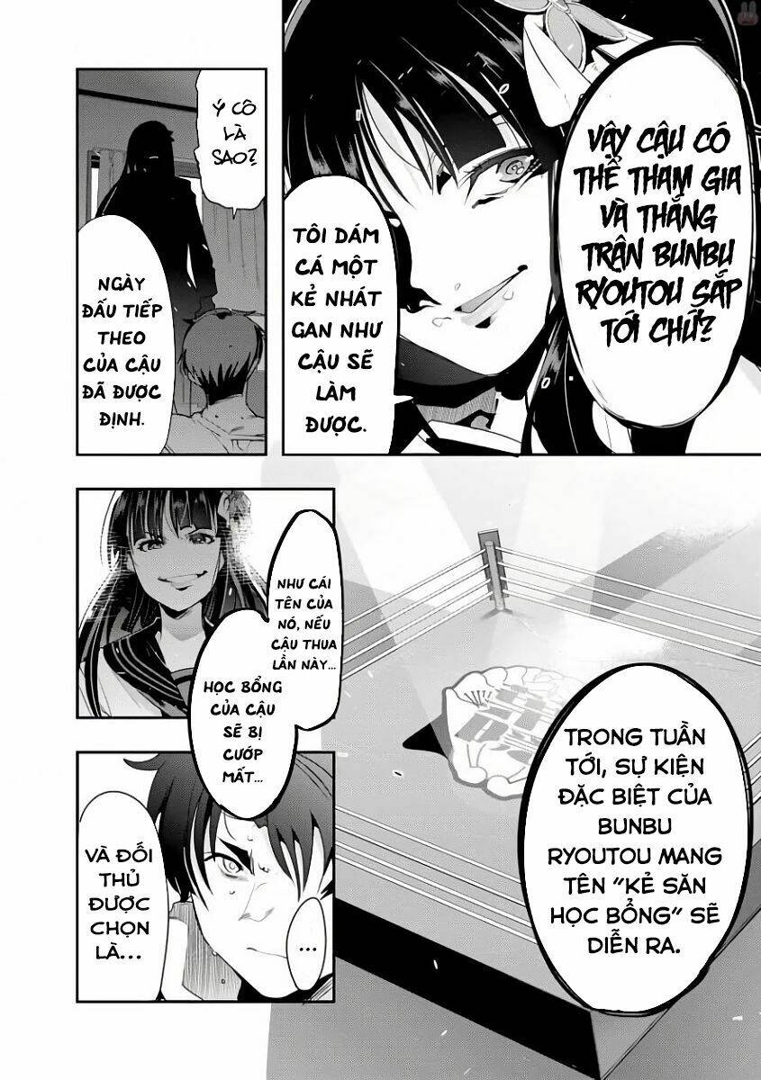 bunbu ryoutou - saikyou saichi no sodatekata chapter 1 26
