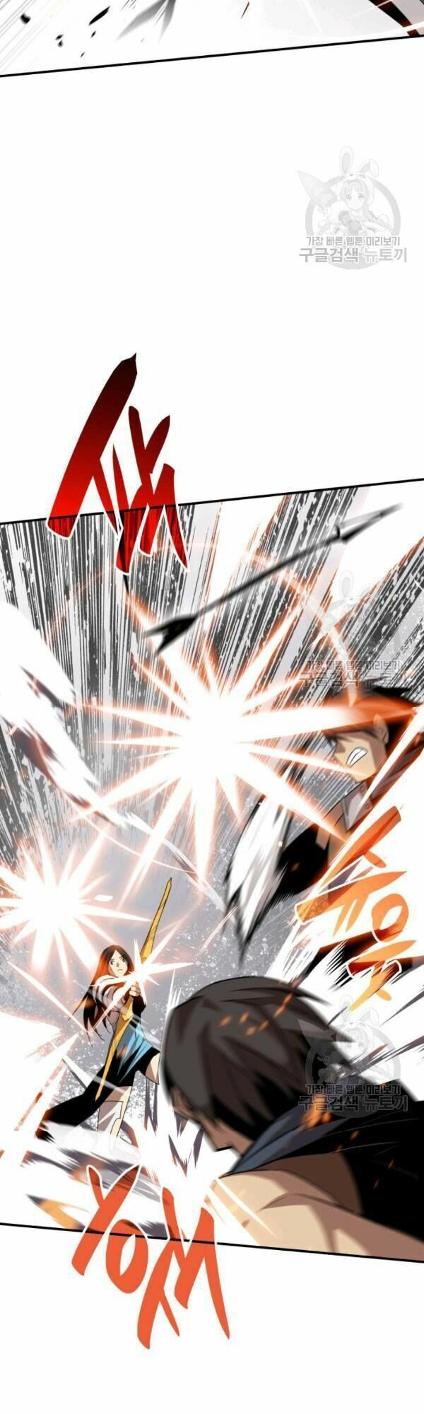 tôi là lính mới chapter 45 32