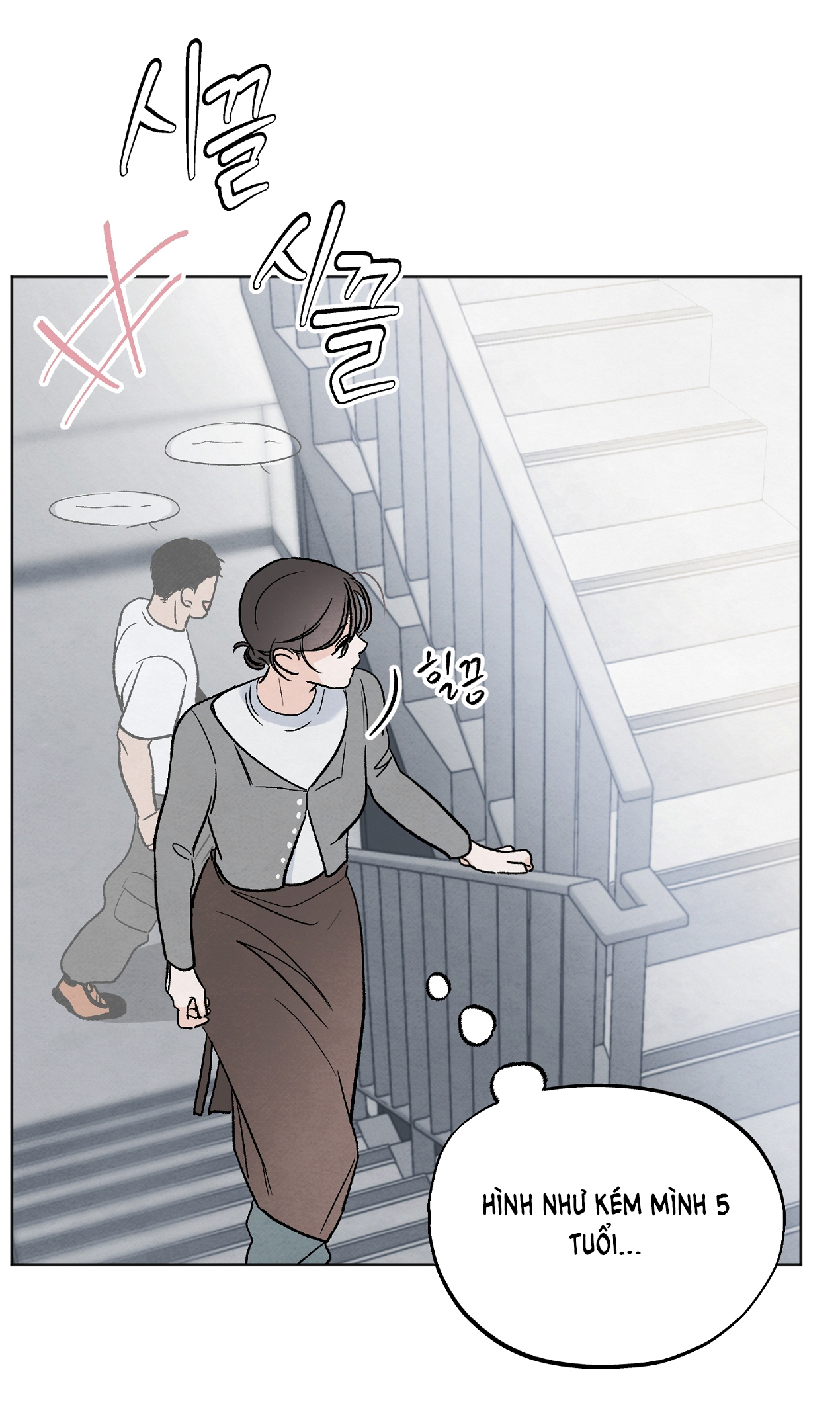 hoàn cảnh của rác rưởi chapter 6.1 12