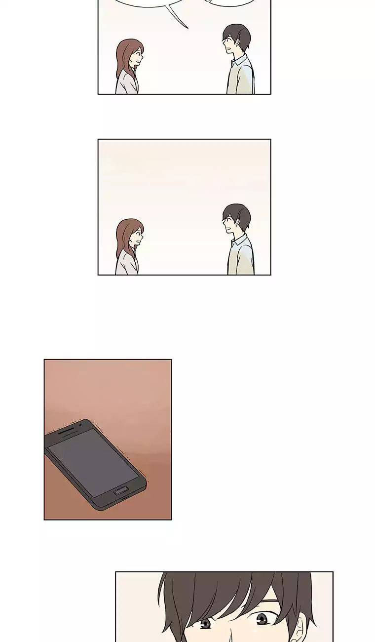 chúng ta sẽ ăn cơm chó chứ? chapter 2 11