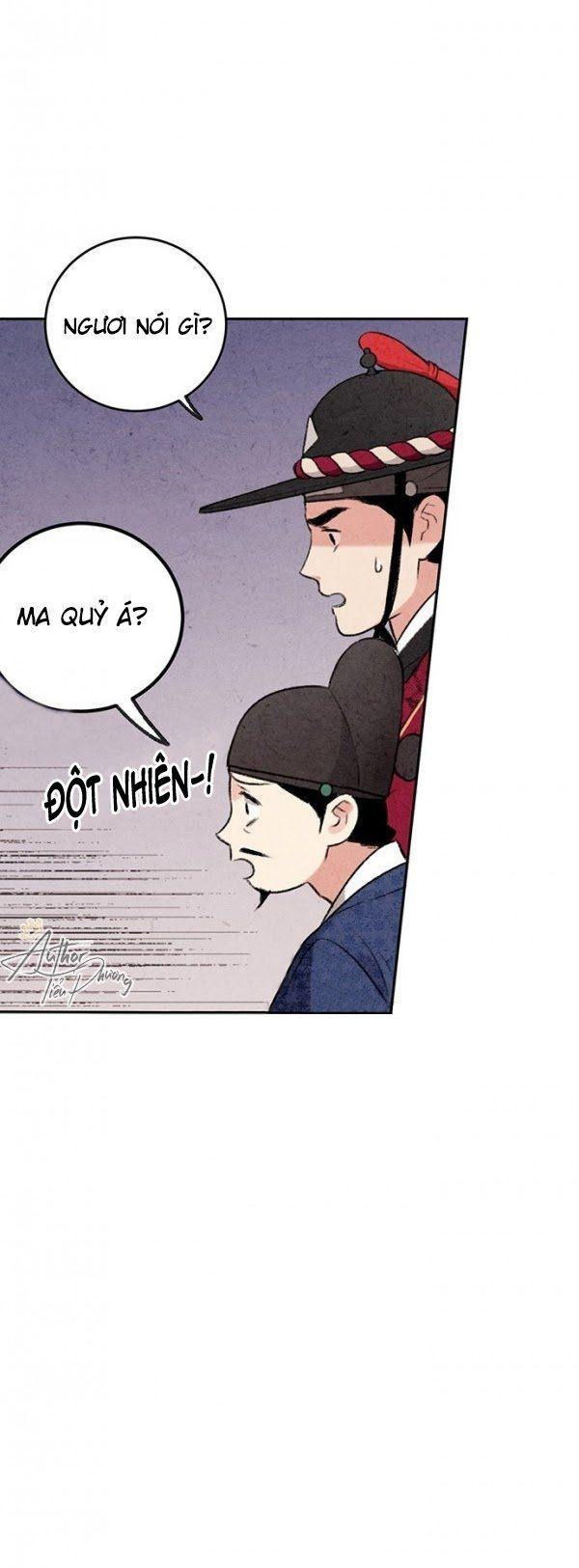 lệnh cấm hôn của hoàng đế bệ hạ chapter 5.1 48