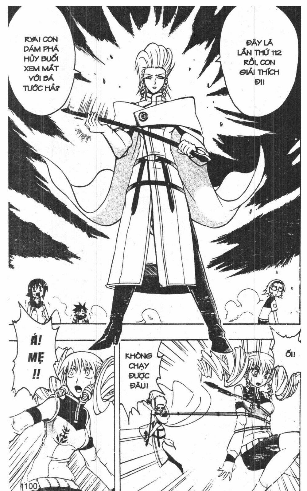 joou kishi monogatari chapter 6 124