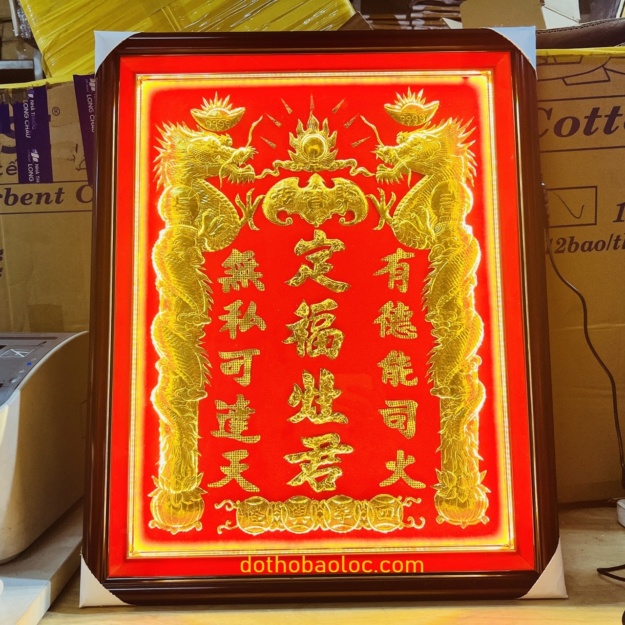 Bài Vị Ông Táo dát vàng 24 K  60cm x 48cm – Khung gỗ có đèn