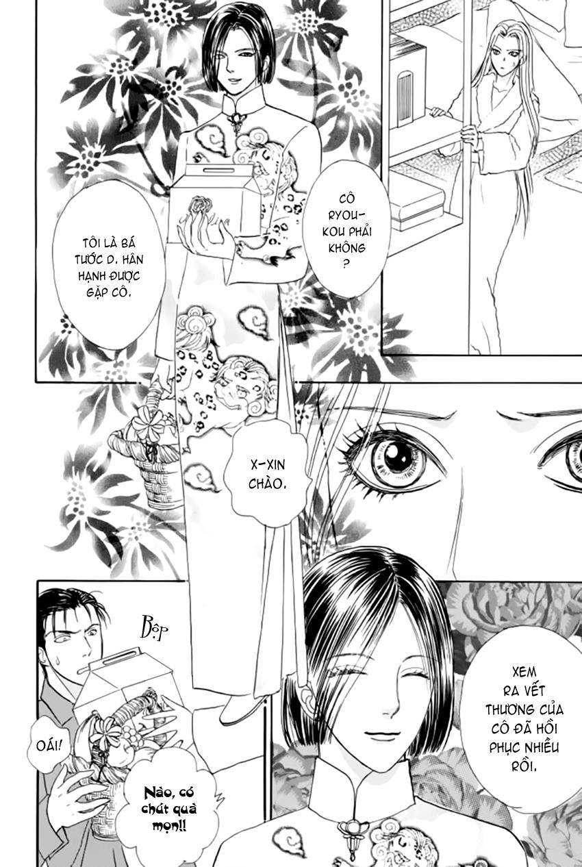 new pet shop of horror chapter 16 26