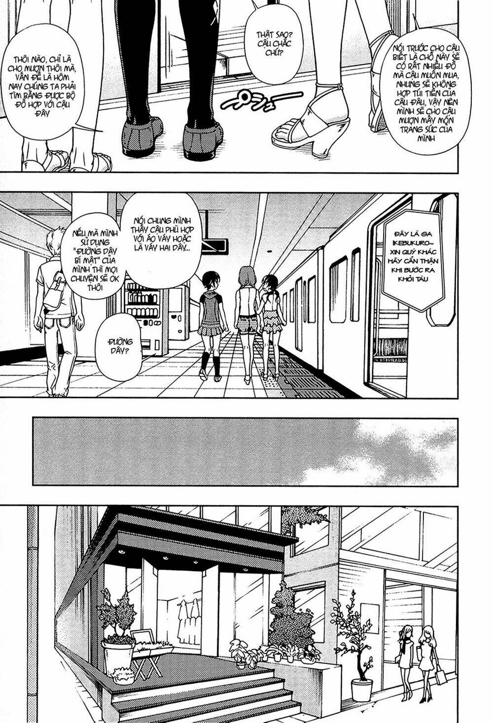 linazuke kyoutei chapter 12 23