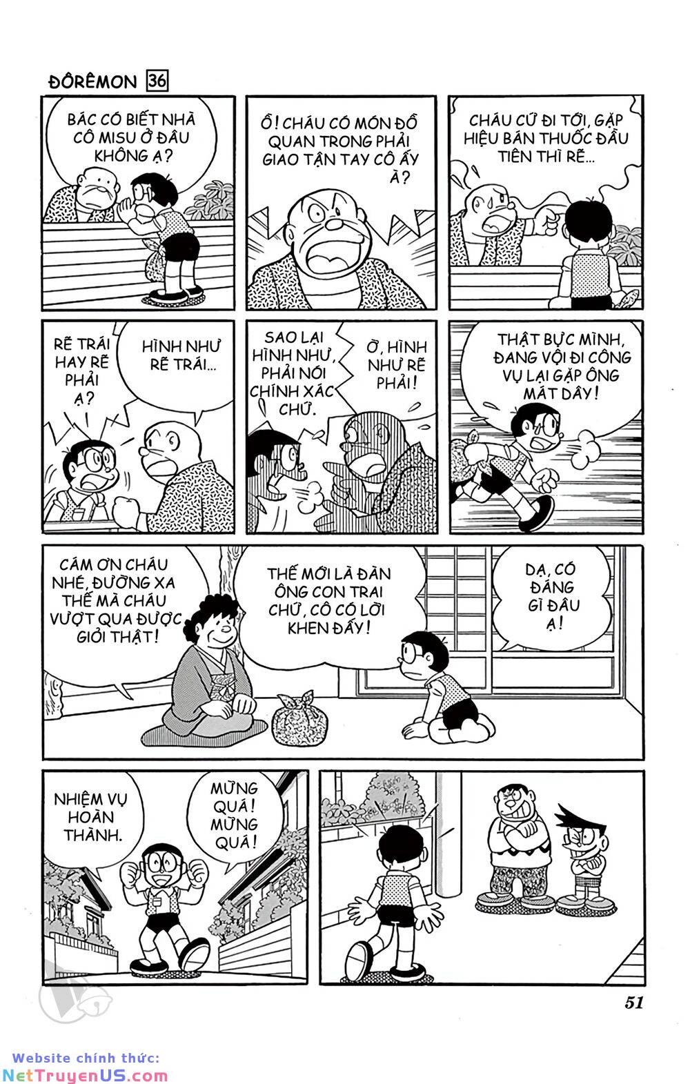 doraemon chapter 641 6