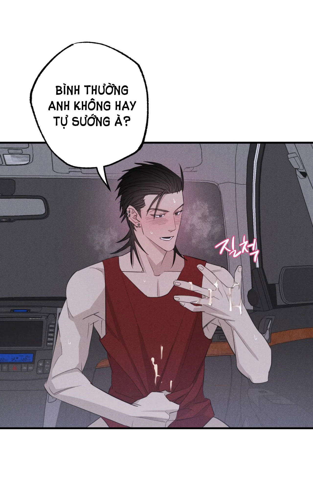 [truyện ngắn đời thường của công] trốn đi huấn luyện viên chapter 3.1 18