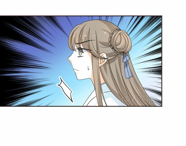 xuyên việt chi thiên tâm linh chapter 28.5 2