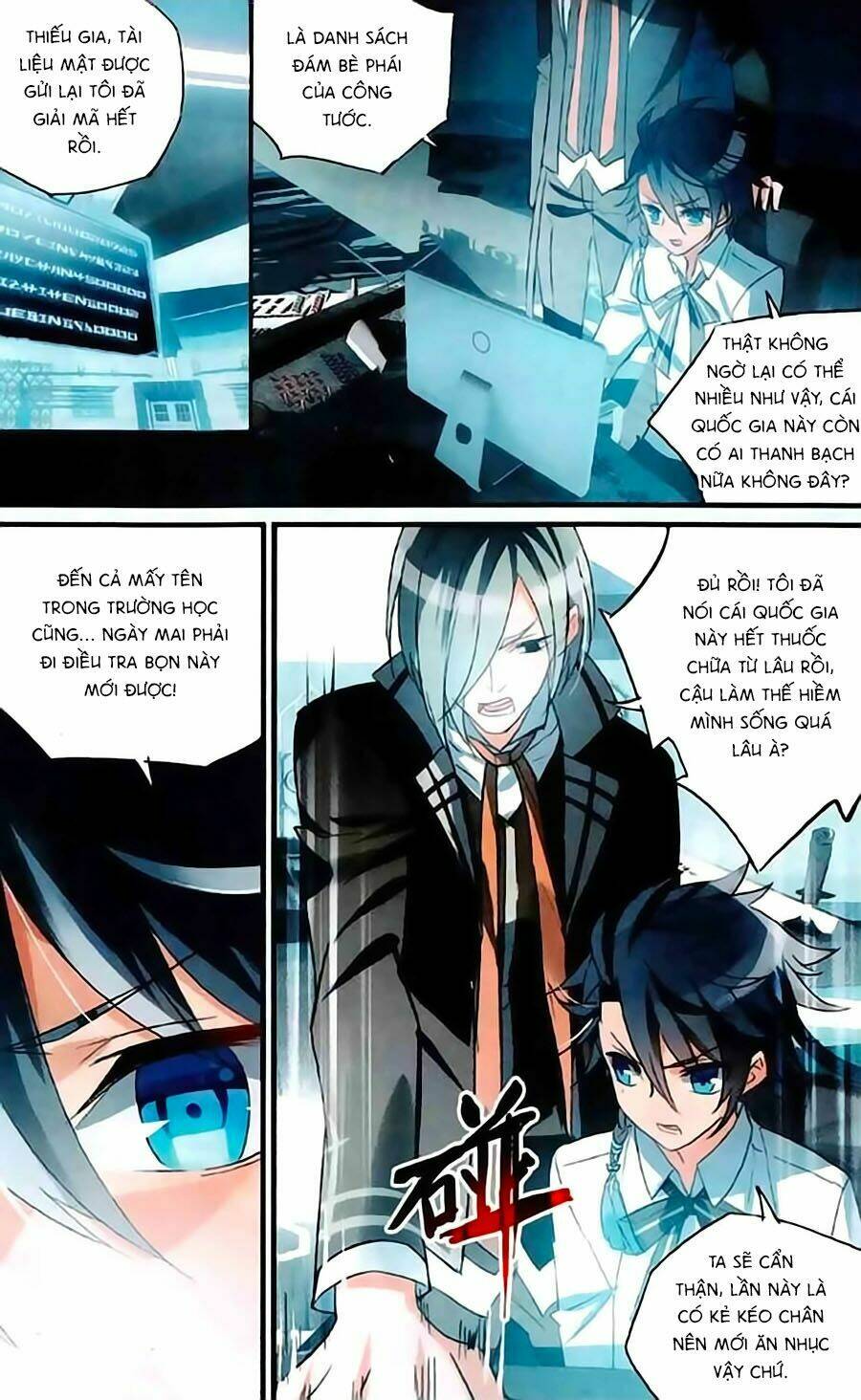 trú chi vương, dạ chi hiêu chapter 7 21