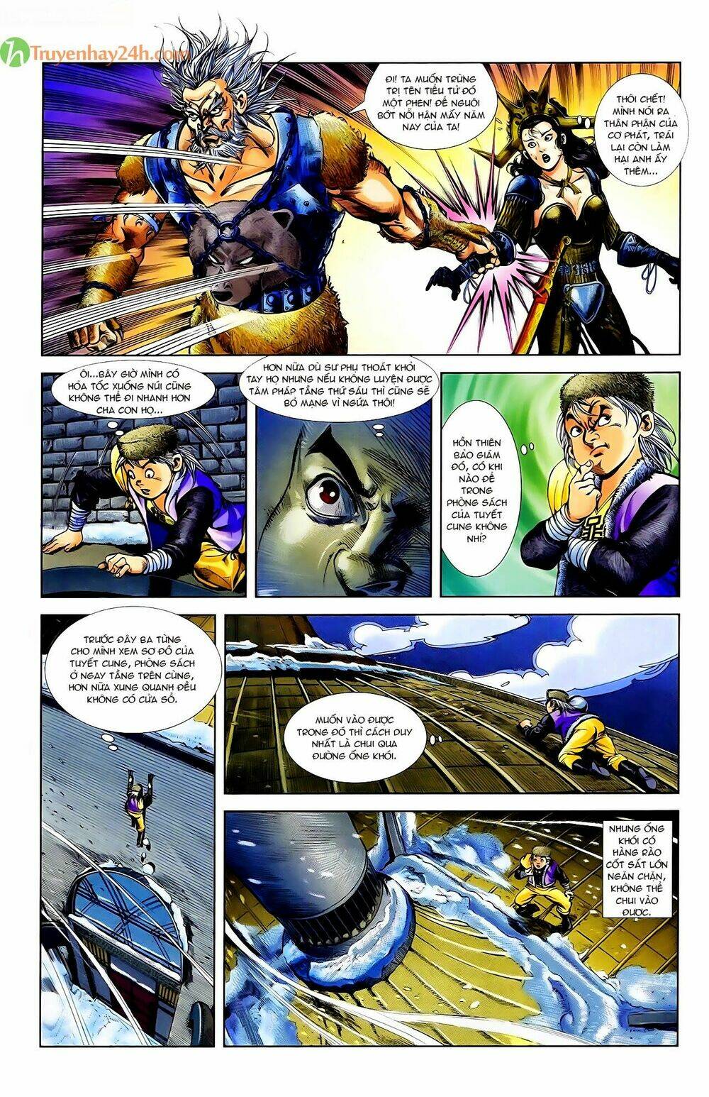 thiên tử truyền kỳ 1 - cơ phát khai chu bản chapter 47 20