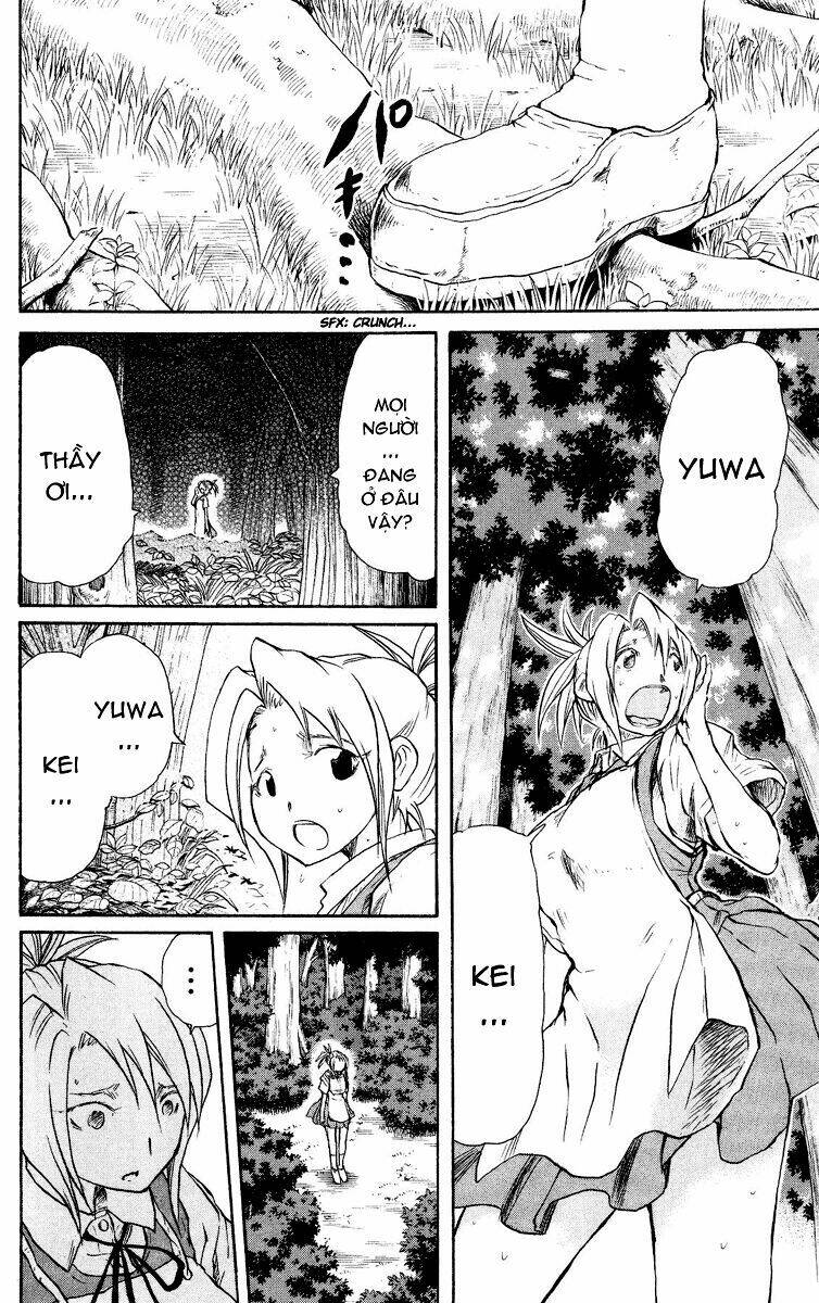 cerberus chapter 27 16