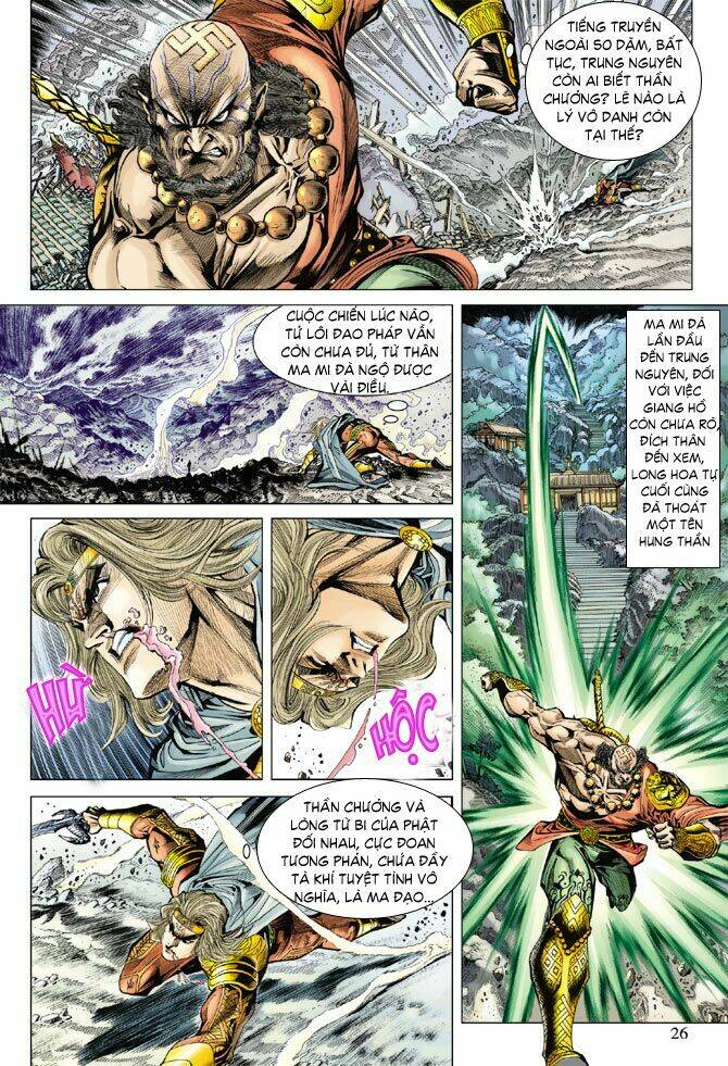 thiên tử truyền kỳ 5 - như lai thần chưởng chapter 78 25