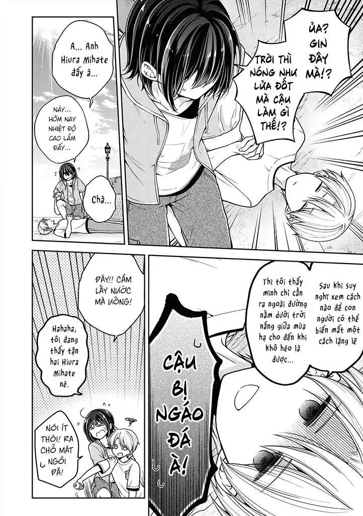 koisuru (otome) no tsukurikata chapter 35 2