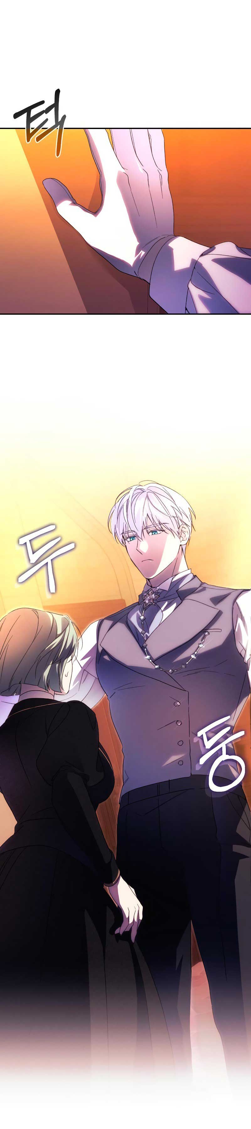 quyến rũ ngài công tước phương bắc chapter 76 55