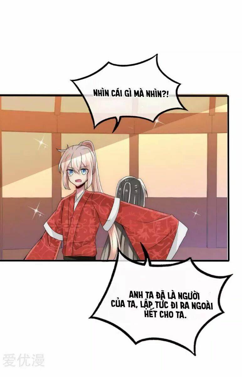 kế hoạch sủng ái của tiểu công chúa chapter 32 4