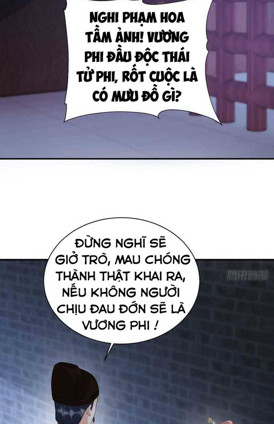 xuyên qua làm vương phi miệng quạ chapter 28 7
