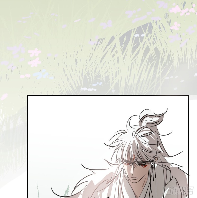 Bắt Lấy Ngao Ngao chapter 137 - Trang 3