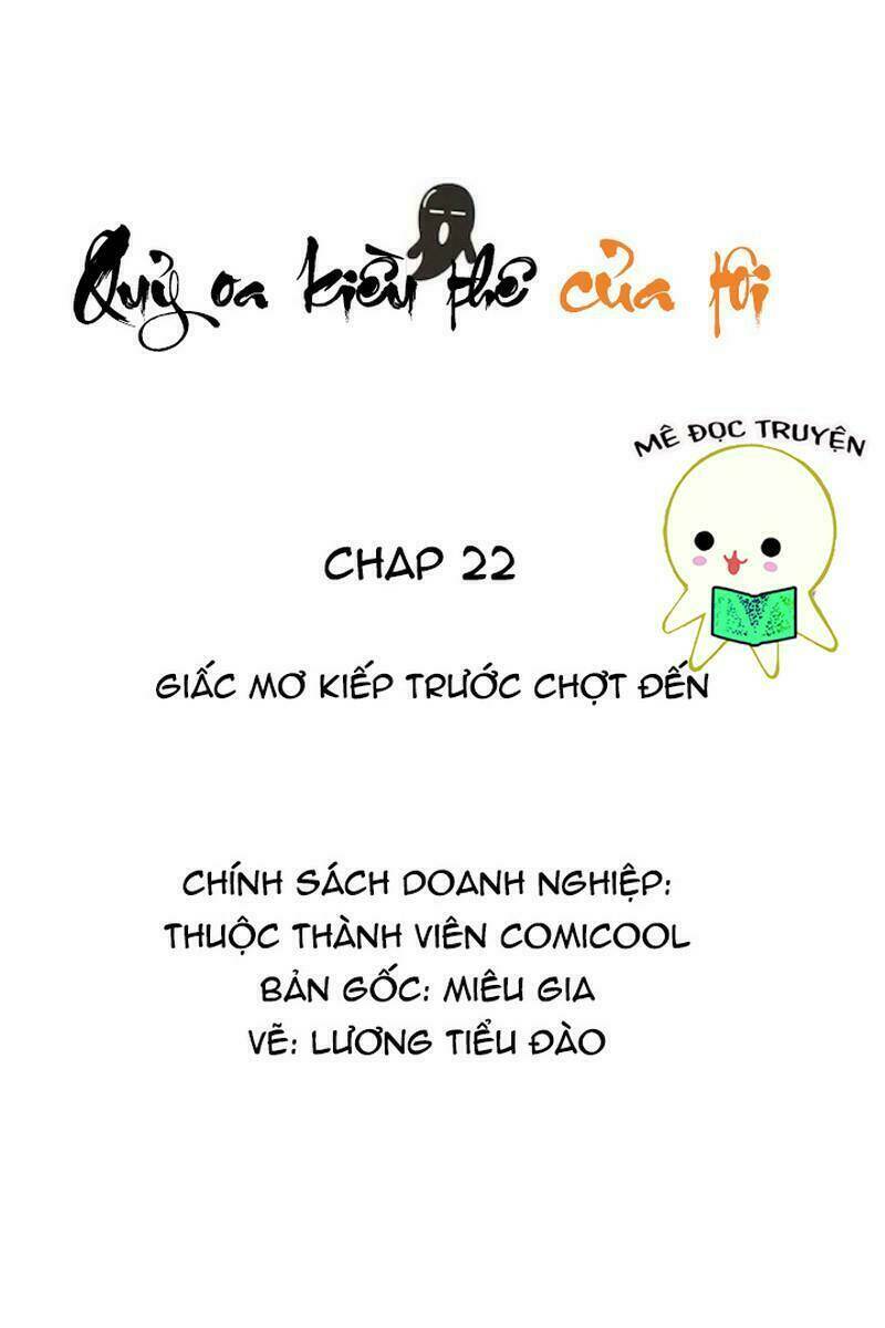 quỷ oa kiều thê của tôi chapter 22 2