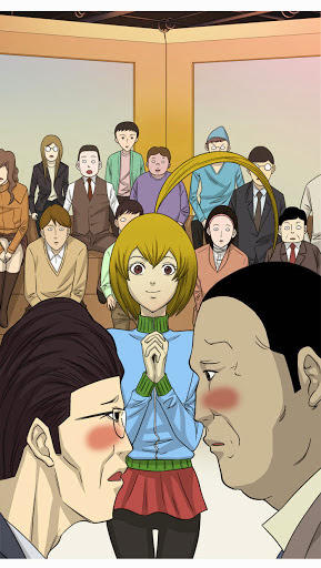 aura from another planet chapter 1 78