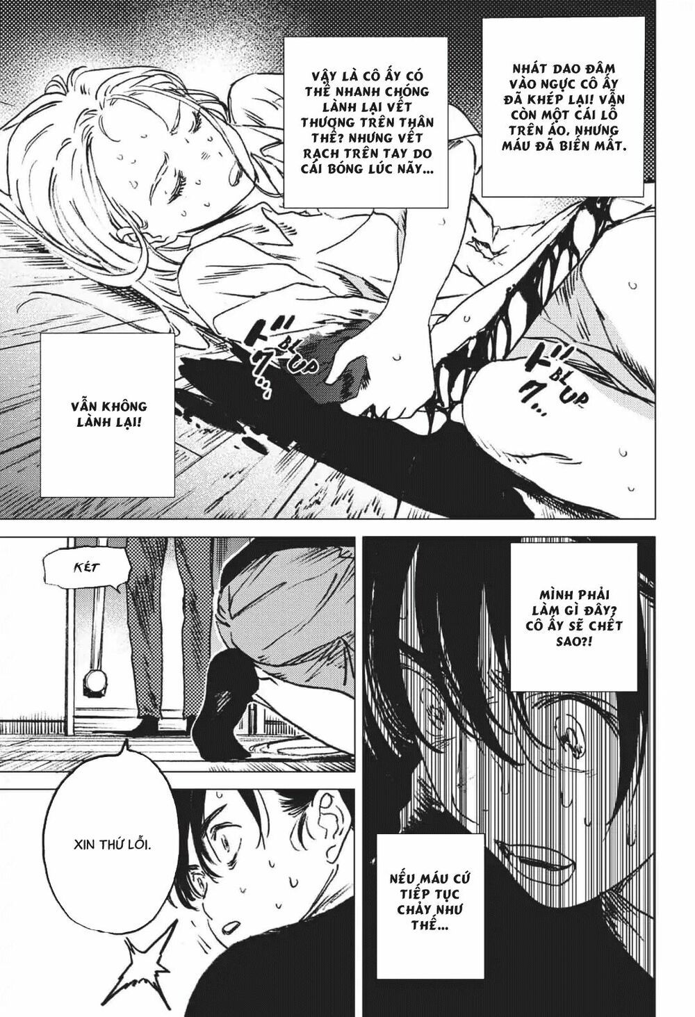 summer time render chapter 37 9