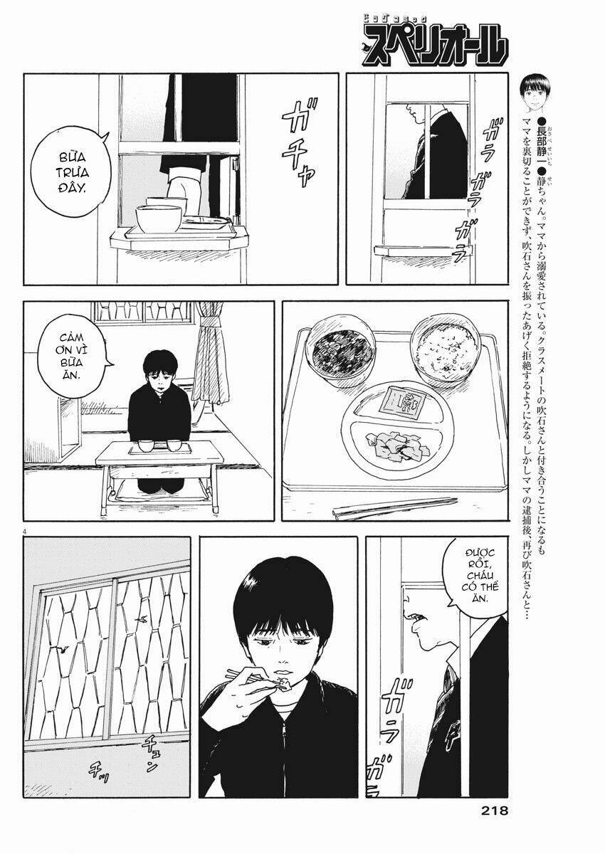 chi no wadachi chapter 99 7