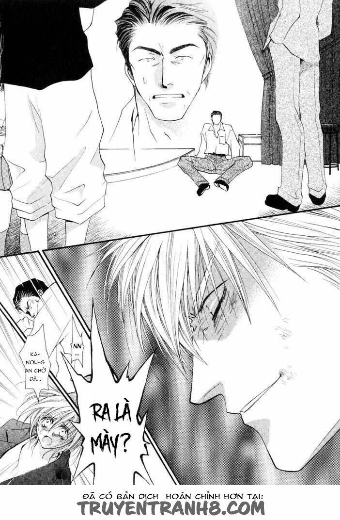 okane ga nai (no money) chapter 13 9