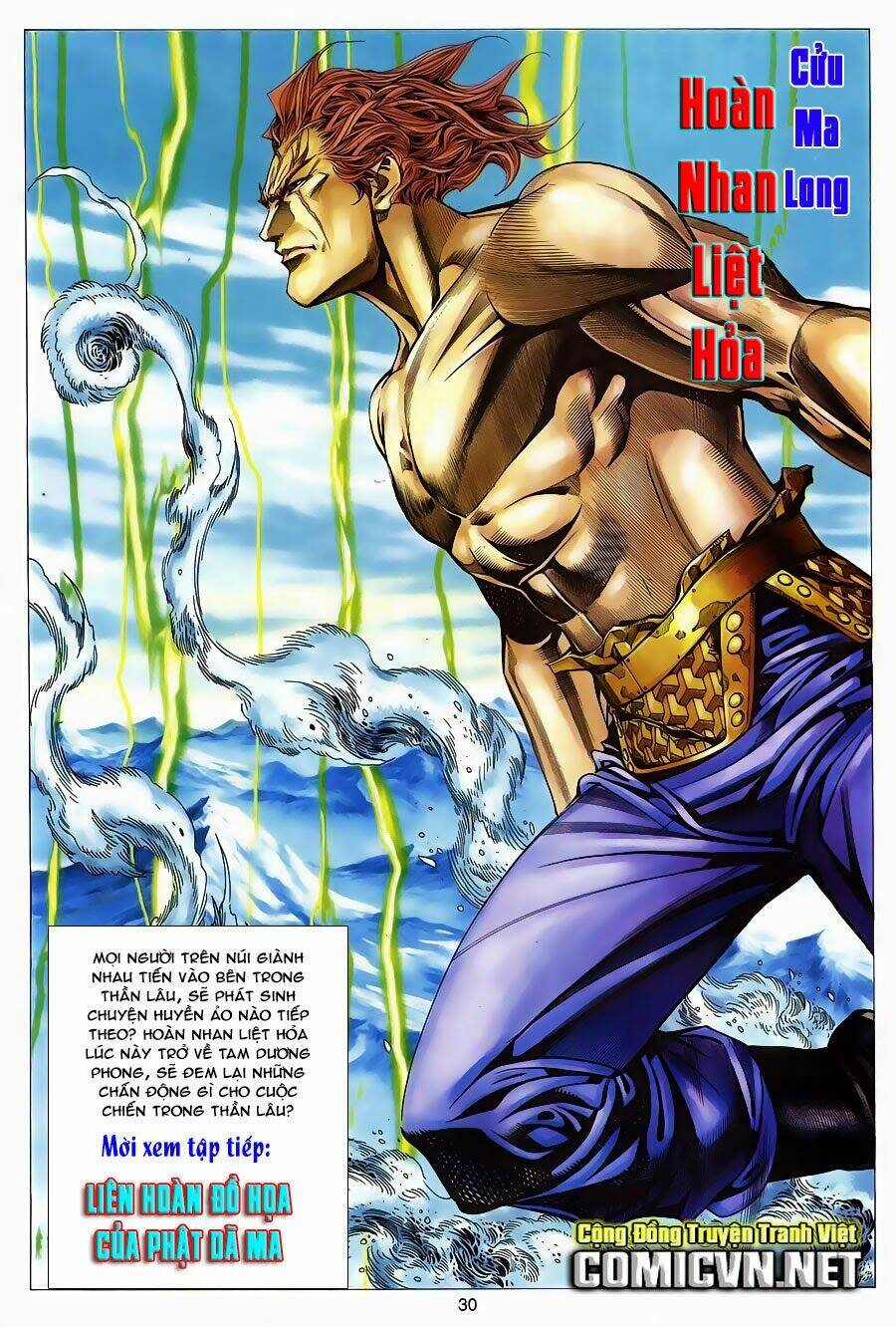 tuyệt thế vô song chapter 125 30