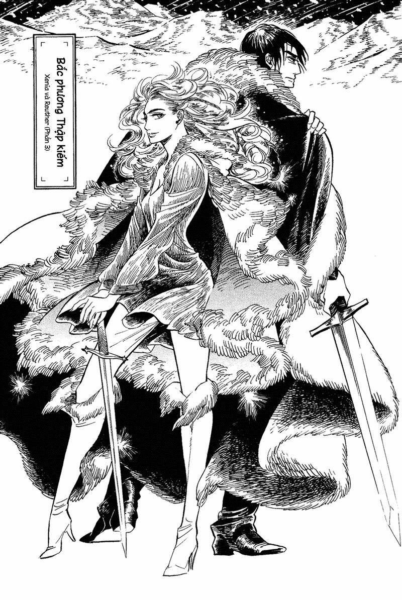 gunjou gakusha chapter 15 5