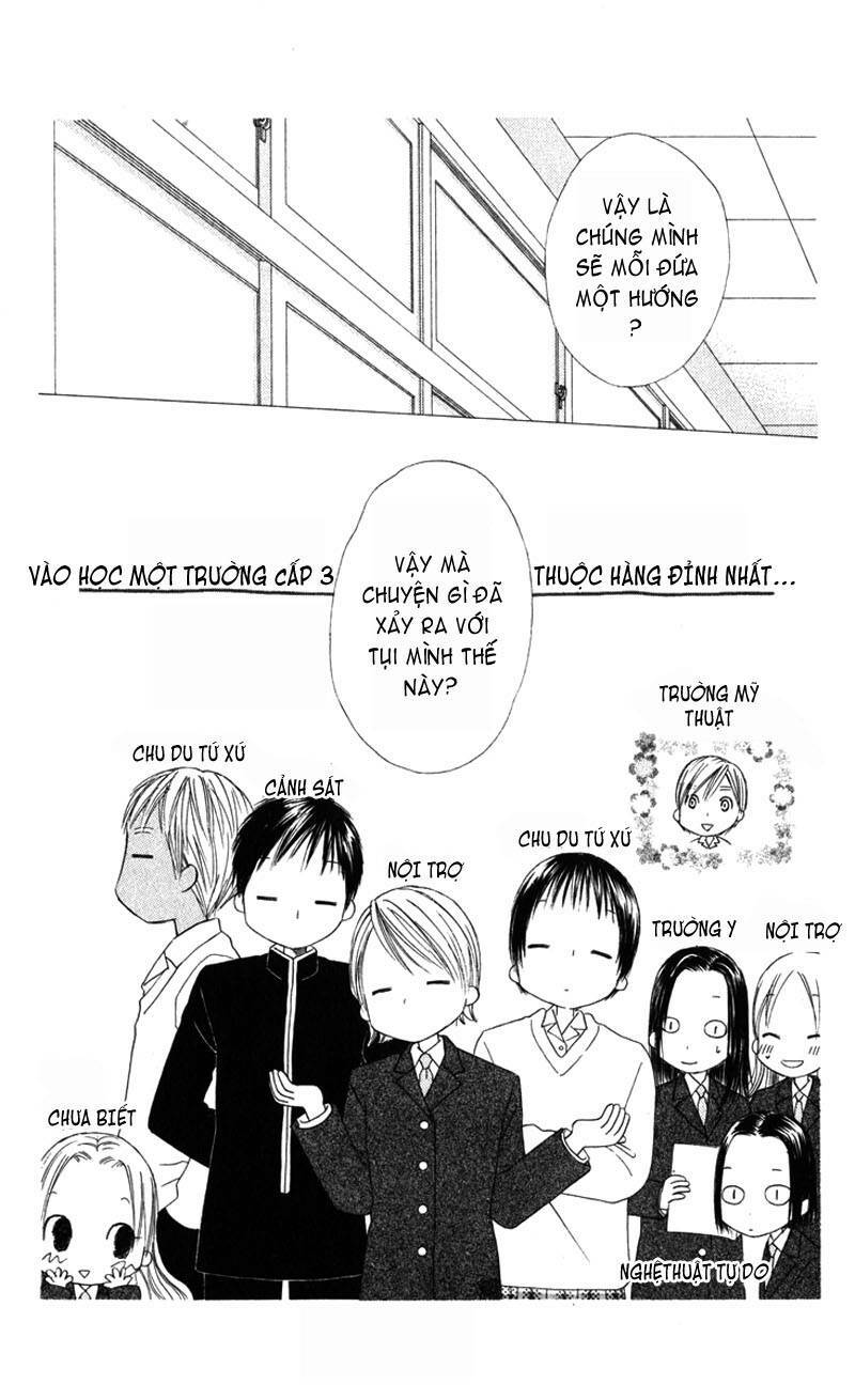 kare kano hajimemashita chapter 100 7
