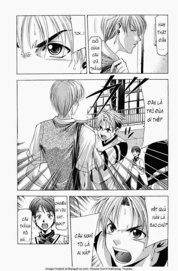 cross over chapter 43 18