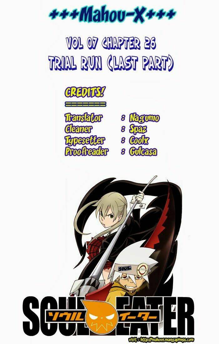 soul eater chapter 26 1