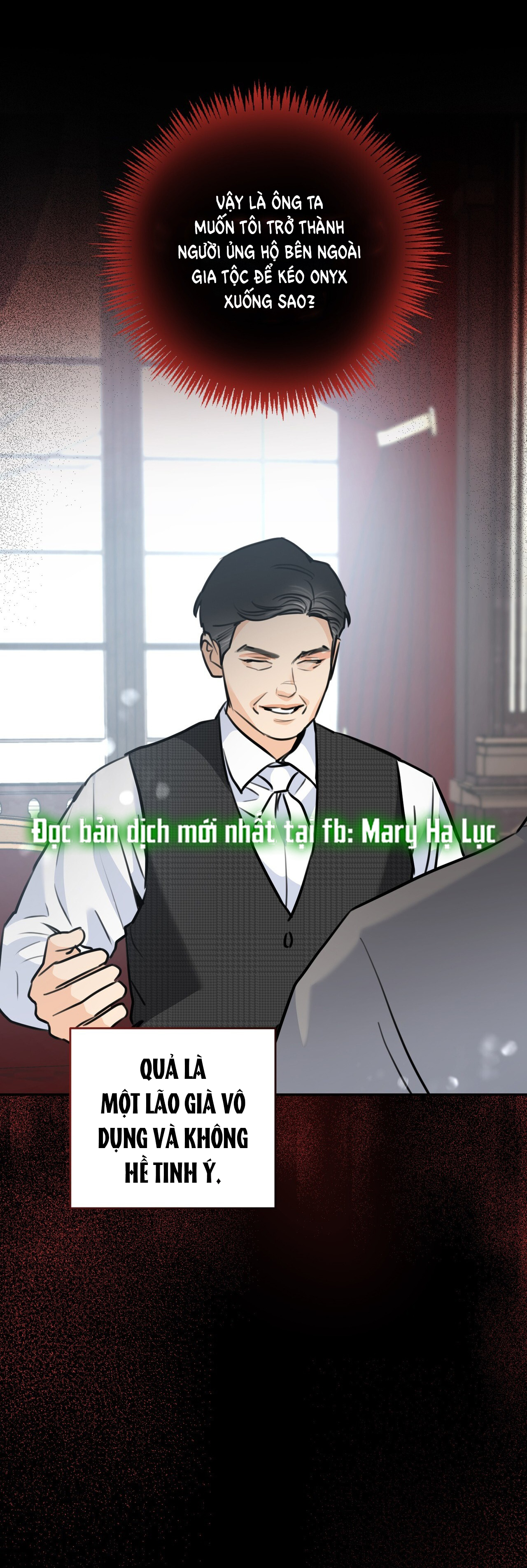 [18+] gót chân achilles chapter 3.1 7