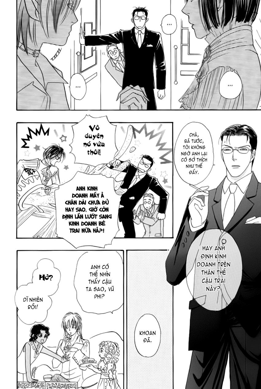 new pet shop of horror chapter 12 26