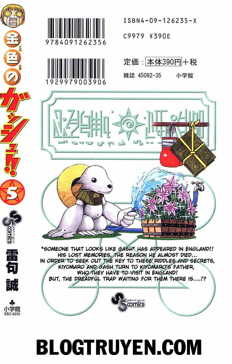 konjiki no gash!! chapter 48 21