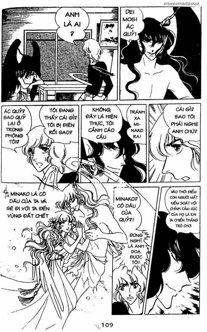 akuma no hanayome (bride of deimos) chapter 4.2 17