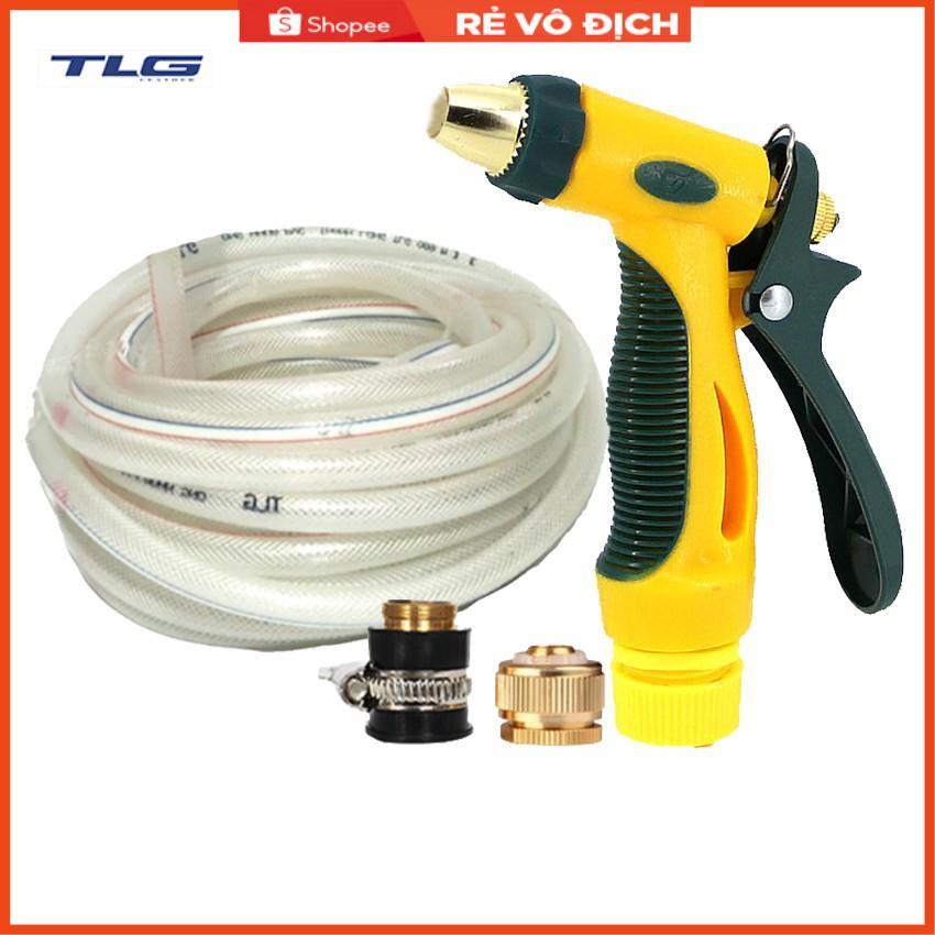 Bộ dây vòi xịt nước rửa xe, tưới cây tăng áp 3 lần,loại 3-5M 206317